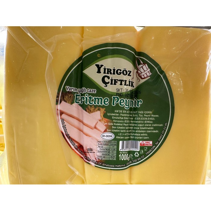 Yarım yağlı Taze Eritme Peyniri 1000 gr